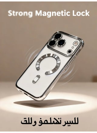 iPhone 17 Pro Max Electroplated Magnetic Case | 360° Full Protection | 9H Privacy Glass | MagSafe Compatible - view 5